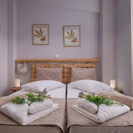 Appartement Limoncello