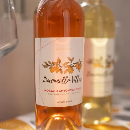 Limoncello Vourvourou